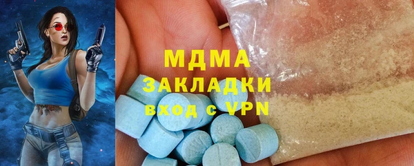 спайс Баксан